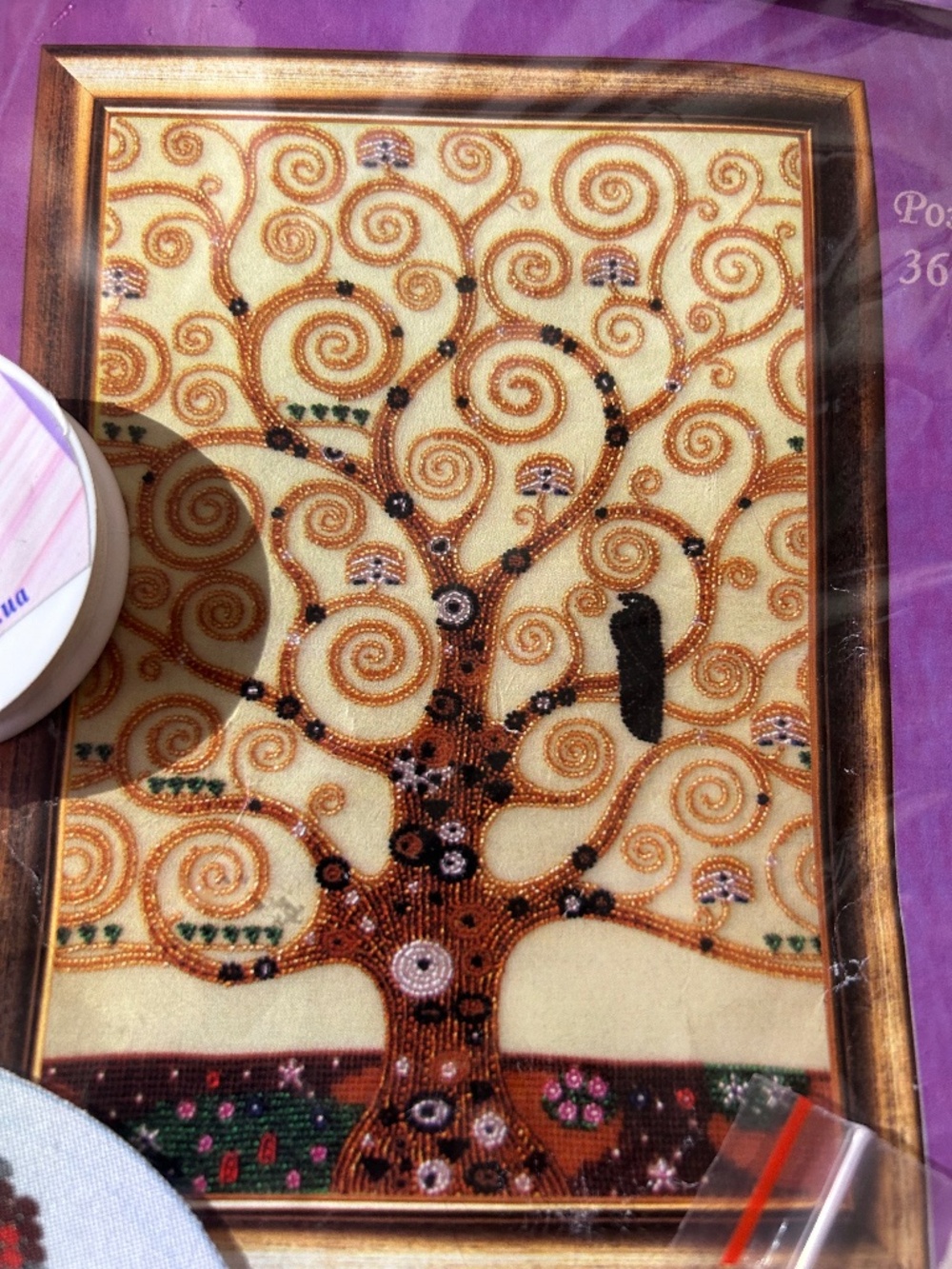 Bead Embroidery Kit “Tree of Life” DIY Needlepoint Stitching Beadwork Craft